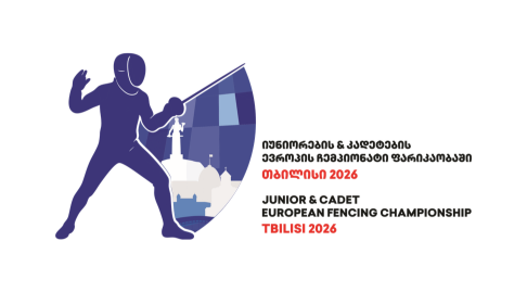 Tbilisi Cadet & Junior European Championships 2026 logo.
